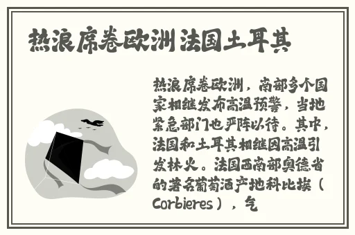 扒开大腿吃扇贝